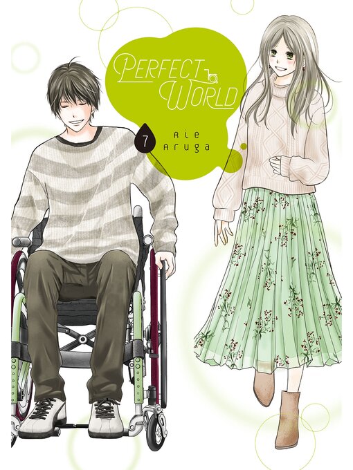 Cover image for Perfect World, Volume 7